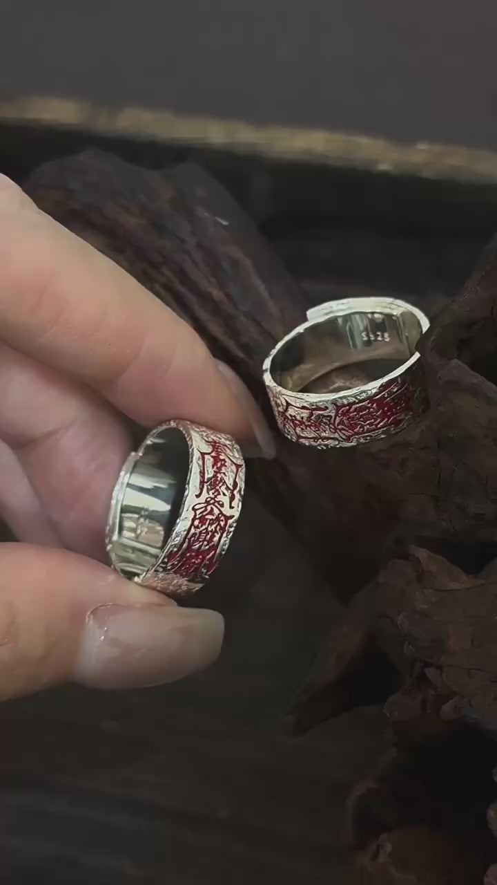 TaoWards S925 Silver Fu Blessing Textured Open Ring product video